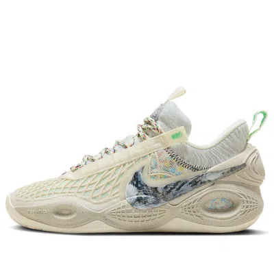 NIKE Nike Cosmic Unity EP 'Natural'