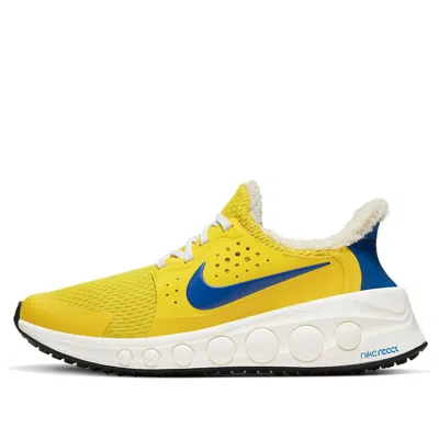 NIKE Nike CruzrOne 'Speed Yellow'