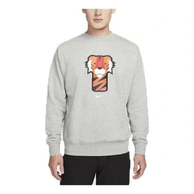 NIKE Nike 'Dark Grey Heather White'