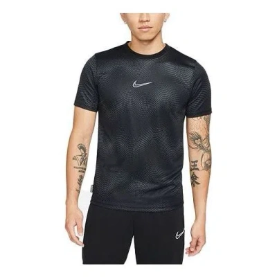 NIKE Nike DRI-FIT ACADEMY Training Top 'Black'