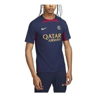NIKE Nike Dri-FIT ADV Paris Saint-Germain Jerseys 'Blue'