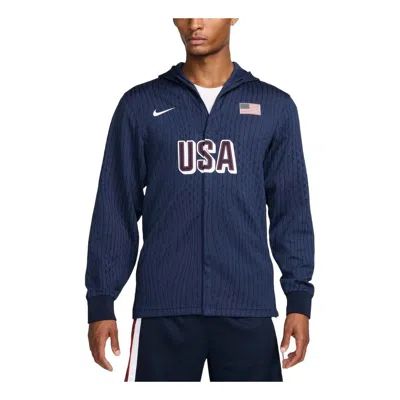 NIKE Nike Dri-FIT ADV USA Basketball Game Jacket 'Obsidian White'