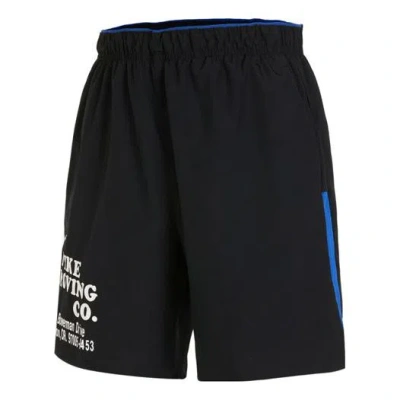 NIKE Nike Dri-FIT Challenger Unlined Multi-Function Shorts 'Black'