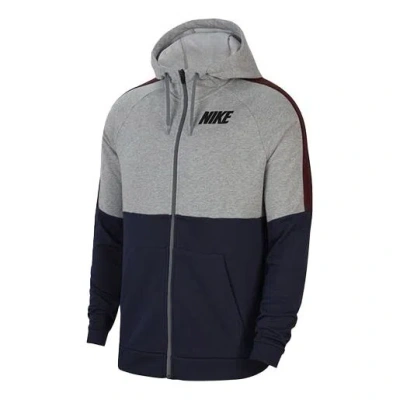 NIKE Nike DRI-FIT Colorblock Full-length zipper Cardigan Training Hooded Jacket Gray