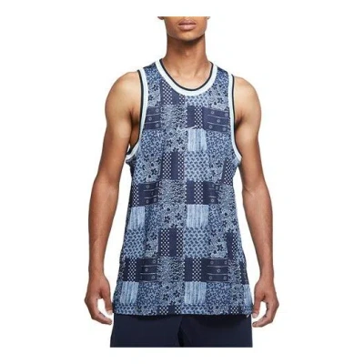 NIKE Nike Dri-FIT DNA Knit Quick Dry Plaid Casual Basketball Jersey Blue