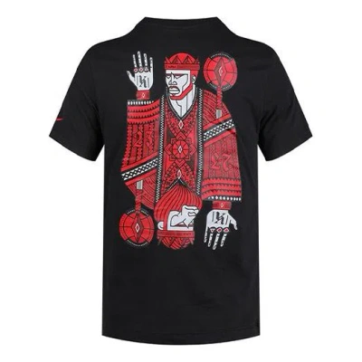 NIKE Nike Dri-Fit Lebron Logo Basketball Men Black