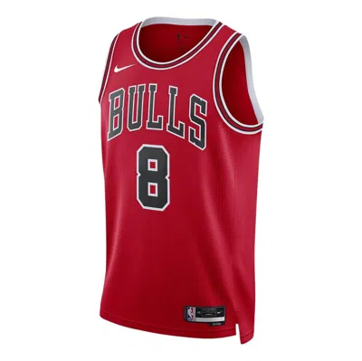 NIKE Nike Dri-FIT NBA Chicago Bulls Zach Lavine Icon Edition 2022/23 Swingman Jersey