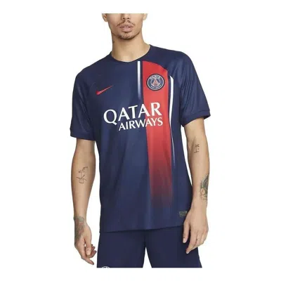 NIKE Nike Dri-FIT Paris Saint-Germain 23-24 Stadium Home Soccer Jersey 'Blue'