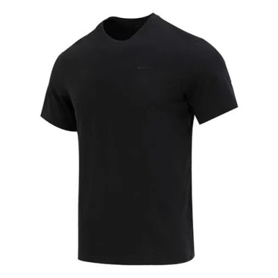 NIKE Nike Dri-FIT Primary Training T-shirt Asia Sizing 'Black'