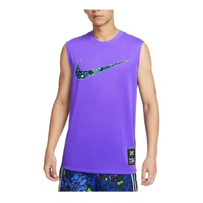 NIKE Nike Dri-FIT Quick-Drying Basketball Jerseys 'Purple'