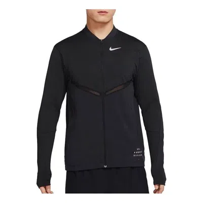 NIKE Nike Dri-FIT Run Division Element Full-length Zippered Running Top 'Black'