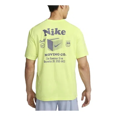 NIKE Nike Dri-FIT UV Hyverse Short-Sleeve Fitness Top 'Light Lemon Twist'