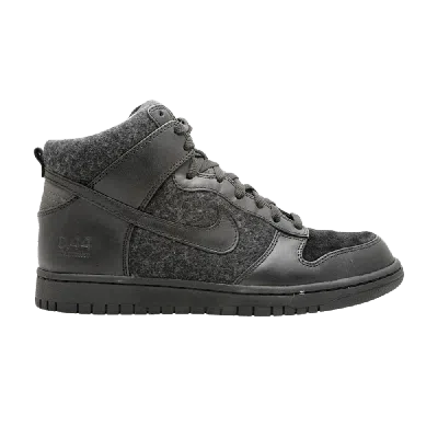 NIKE DUNK HI SUPREME SPARK 'STICKY RUBBER'