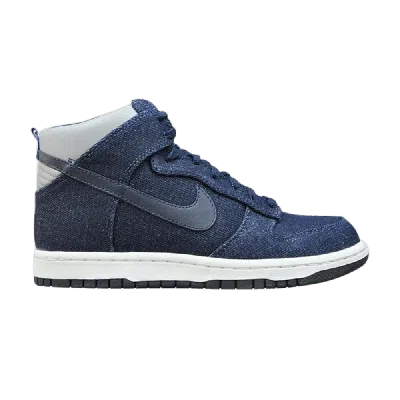 NIKE NIKE DUNK HIGH PREMIUM 'FRENCH FOOTBALL FEDERATION PACK'
