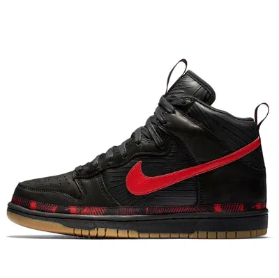NIKE Nike Dunk High Premium 'N7'