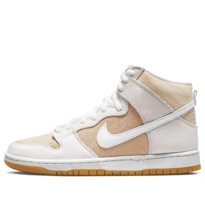 NIKE Nike Dunk High Pro ISO SB 'Unbleached Pack - Natural'