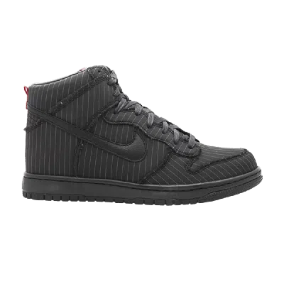 NIKE DUNK HIGH SUPREME