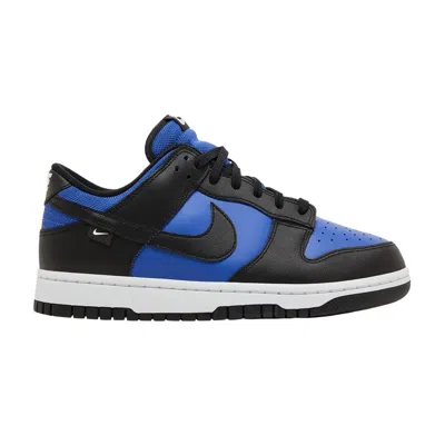 NIKE DUNK LOW 'ASTRONOMY BLUE'