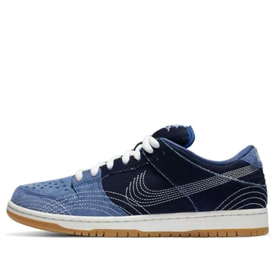NIKE Nike Dunk Low Pro PRM SB 'Sashiko Pack'