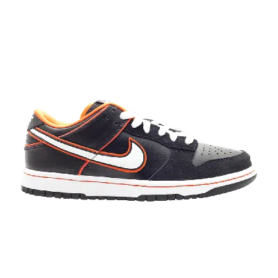 NIKE DUNK LOW PRO SB