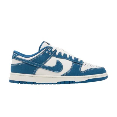 NIKE DUNK LOW SE 'SASHIKO - INDUSTRIAL BLUE'