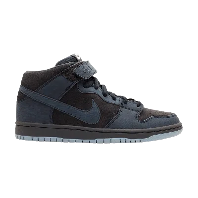 NIKE DUNK MID PRO SB