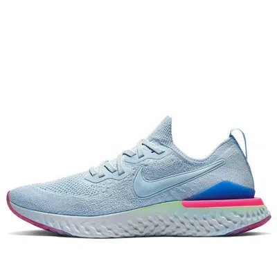 NIKE Nike Epic React Flyknit 2 '8-Bit'