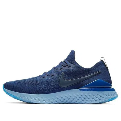 NIKE Nike Epic React Flyknit 2 'Blue Void'
