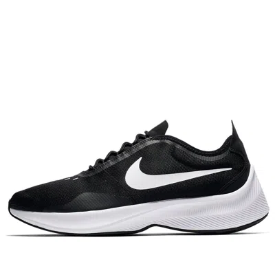 NIKE Nike Fast EXP Z07 'Black White'