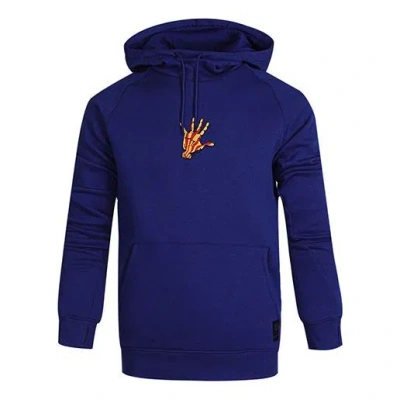 NIKE Nike FC Barcelona 21/22 Hoodie 'Blue'