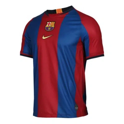 NIKE Nike FC Barcelona Jersey 'Blaugrana'