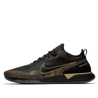 NIKE Nike FC CR7 'Black Gold'