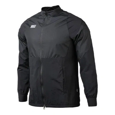 NIKE Nike FC Jacket 'Black'