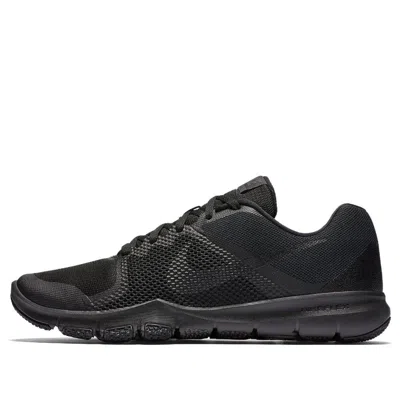 NIKE Nike Flex Control 'Black Anthracite'