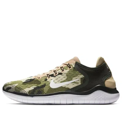 NIKE Nike Free RN 2018 GPX 'Sequoia Camo'