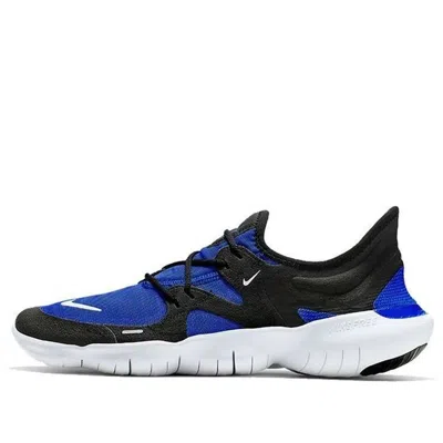 NIKE Nike Free RN 5.0 'Racer Blue Black'