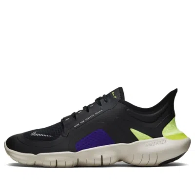 NIKE Nike Free RN 5.0 Shield 'Black Voltage Purple'