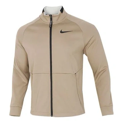 NIKE Nike Full-length zipper Cardigan Long Sleeves Training Jacket Khaki