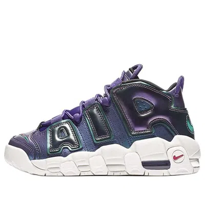 NIKE (GS) Nike Air More Uptempo 'Iridescent Purple'