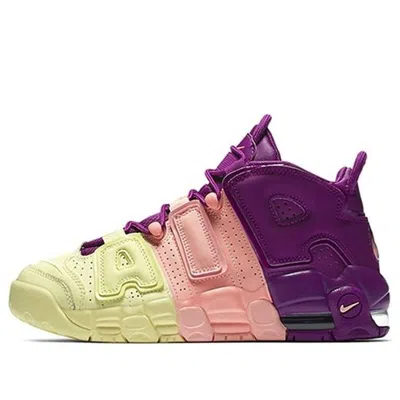 NIKE (GS) Nike Air More Uptempo 'Lucky Charms'