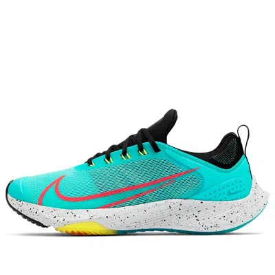 NIKE (GS) Nike Air Zoom Speed 'Aurora Green'