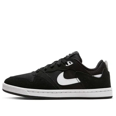 NIKE (GS) Nike Alleyoop SB 'Black White'