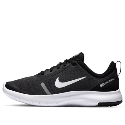 NIKE (GS) Nike Flex Experience RN 8 'Black White'