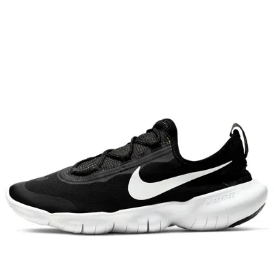 NIKE (GS) Nike Free RN 5.0 2020 'Black White'