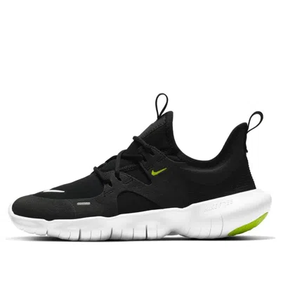 NIKE (GS) Nike Free RN 5.0 'Anthracite'