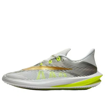 NIKE (GS) Nike Future Speed 2 'Grey Green'