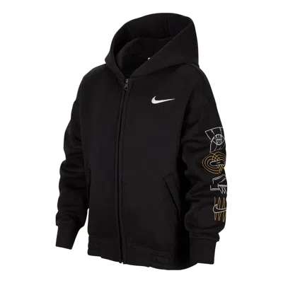 NIKE (GS) Nike Hooded Jacket 'Black'
