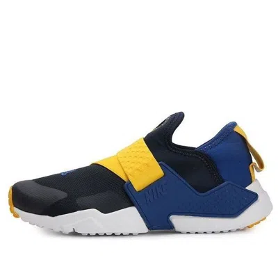 NIKE (GS) Nike Huarache Extreme Blue/Yellow