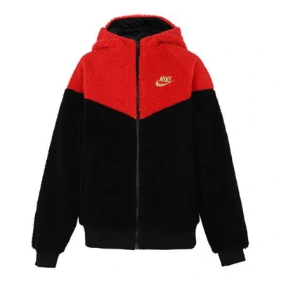 NIKE (GS) Nike Kids Fleece Stay Warm Colorblock Hooded Jacket Boy Black