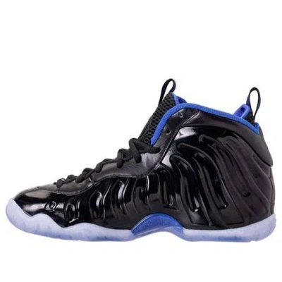 NIKE (GS) Nike Little Posite One 'Space Jam'